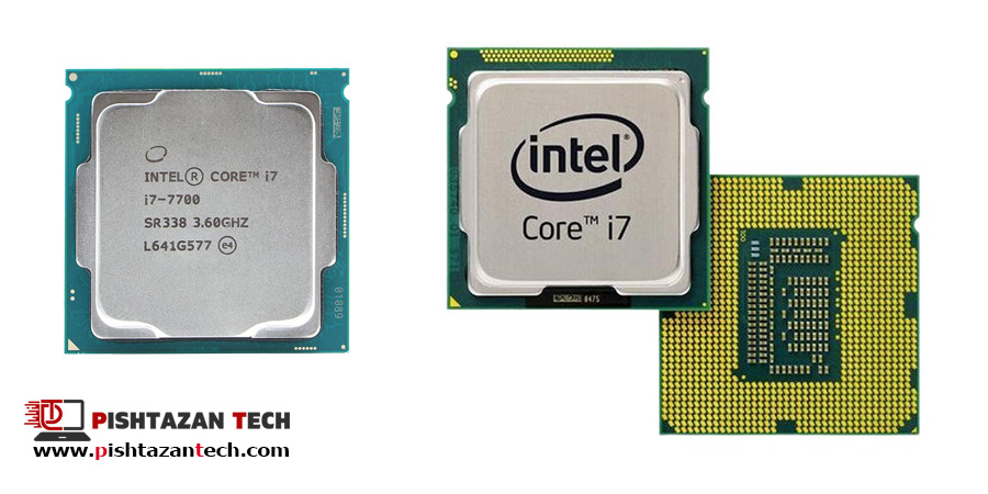 CPU I7 7700