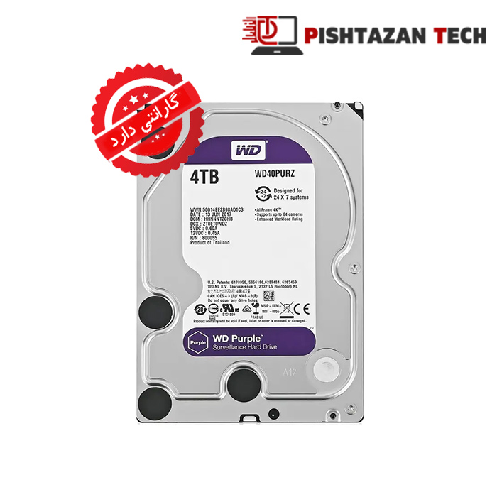 وسترن دیجیتال Purple WD40PURZ ظرفیت 4 ترابایت
