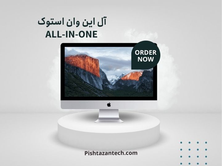 pishtazantech.com